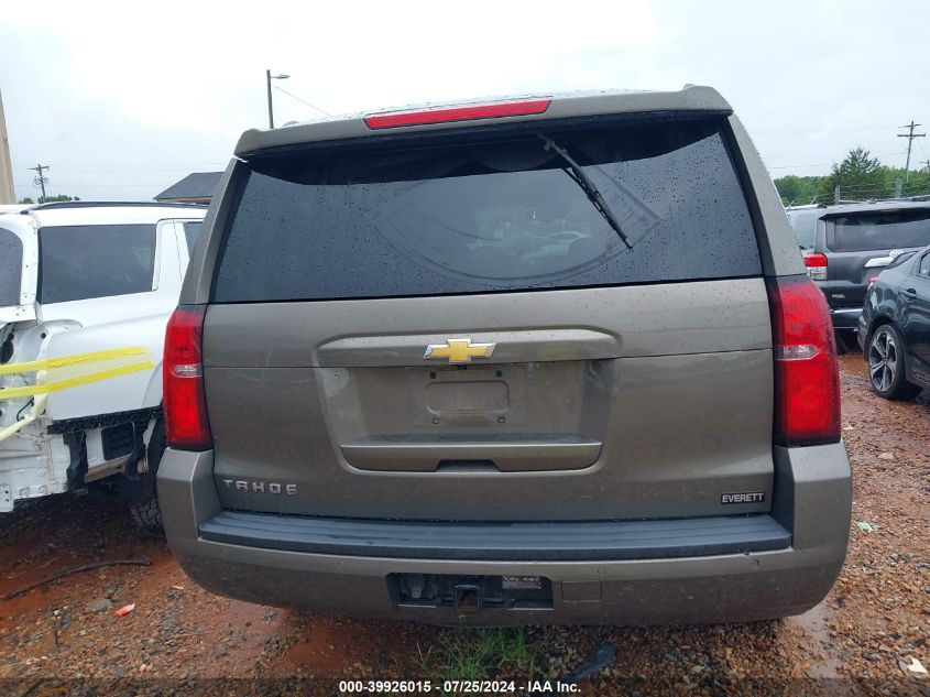 2016 Chevrolet Tahoe Lt VIN: 1GNSKBKCXGR338380 Lot: 39926015
