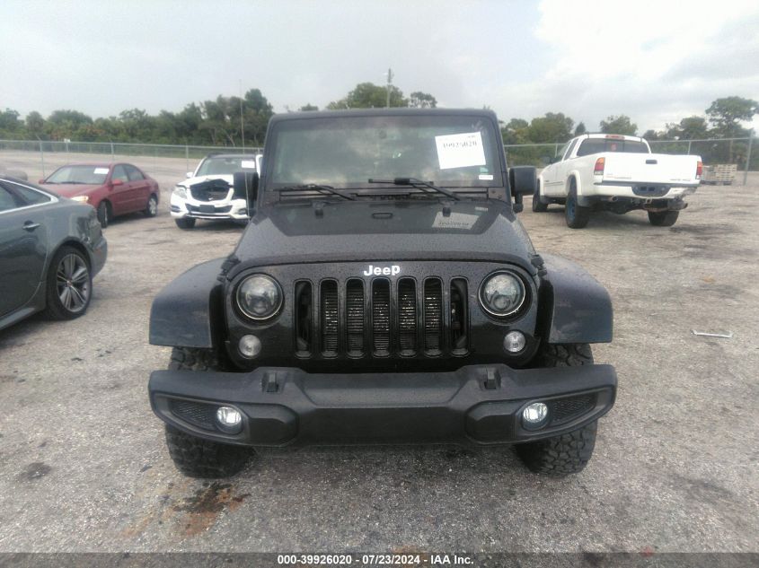 2014 Jeep Wrangler Unlimited Sahara VIN: 1C4BJWEG8EL304553 Lot: 39926020