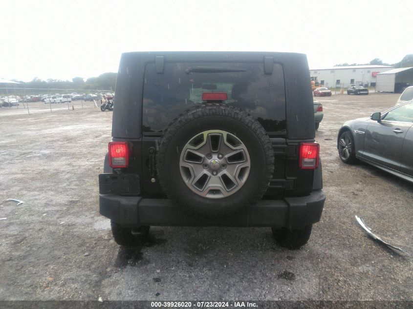 2014 Jeep Wrangler Unlimited Sahara VIN: 1C4BJWEG8EL304553 Lot: 39926020