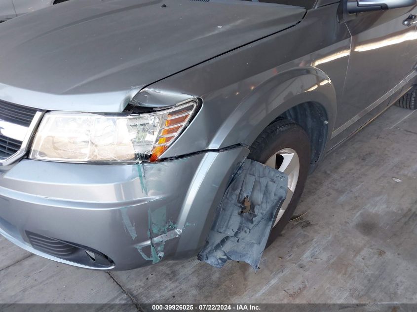 2010 Dodge Journey Sxt VIN: 3D4PG5FV0AT201771 Lot: 39926025