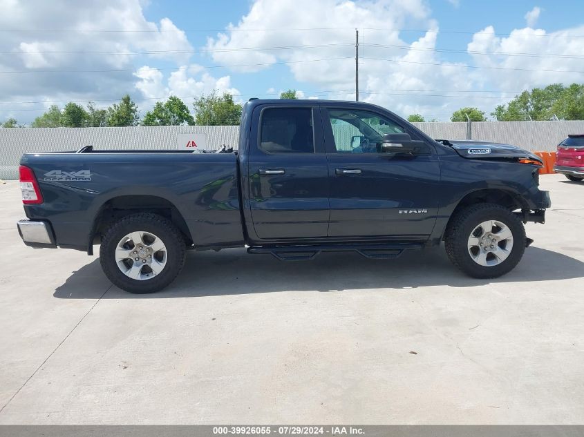 2020 Ram 1500 Lone Star Quad Cab 4X4 6'4 Box VIN: 1C6SRFBT7LN218573 Lot: 39926055