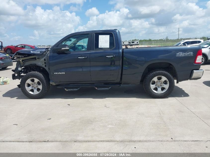 2020 Ram 1500 Lone Star Quad Cab 4X4 6'4 Box VIN: 1C6SRFBT7LN218573 Lot: 39926055