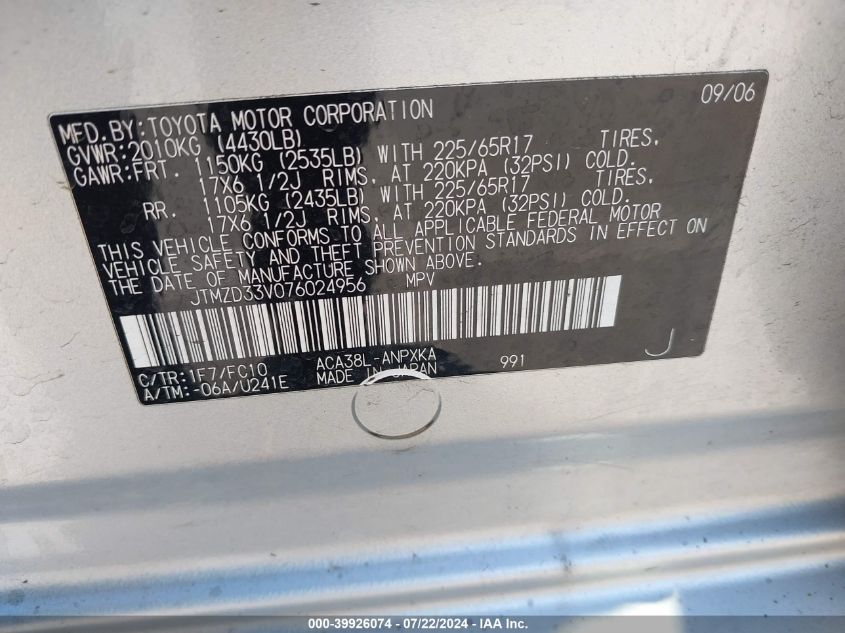 2007 Toyota Rav4 VIN: JTMZD33V076024956 Lot: 39926074