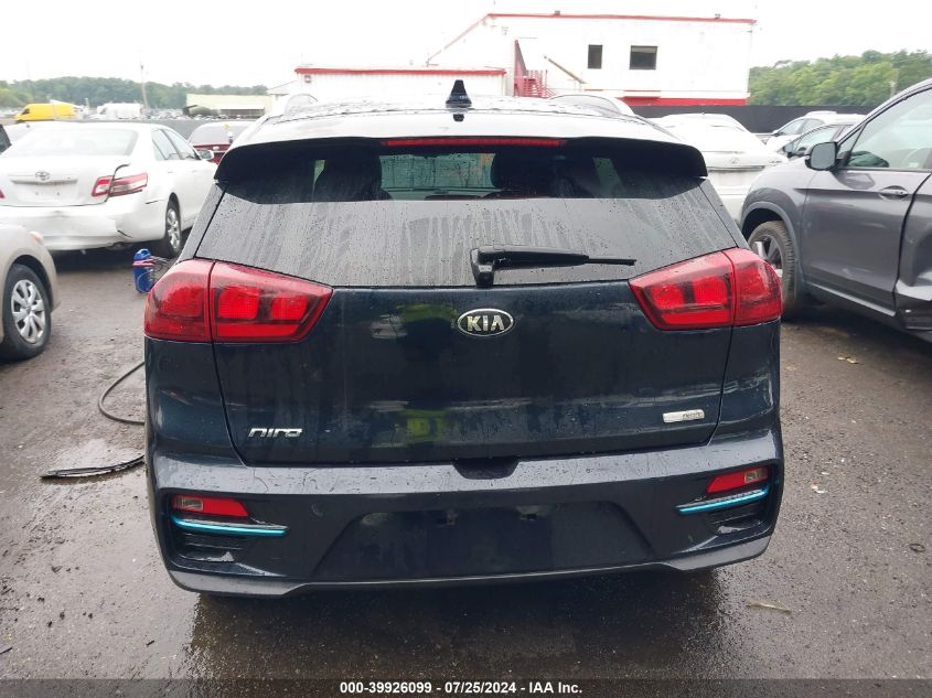 2019 Kia Niro Ev Ex VIN: KNDCC3LG0K5024433 Lot: 39926099