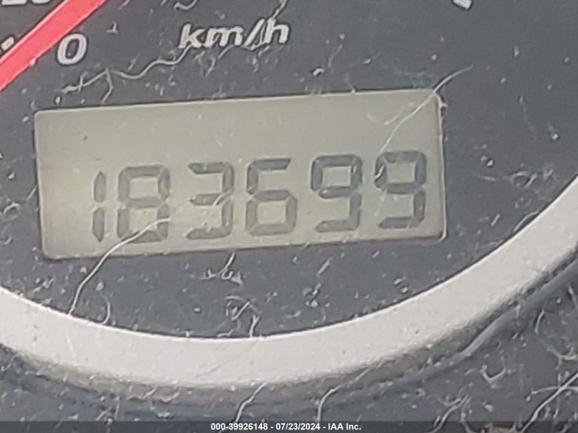 2004 Honda Cr-V Ex VIN: JHLRD78864C017424 Lot: 39926148