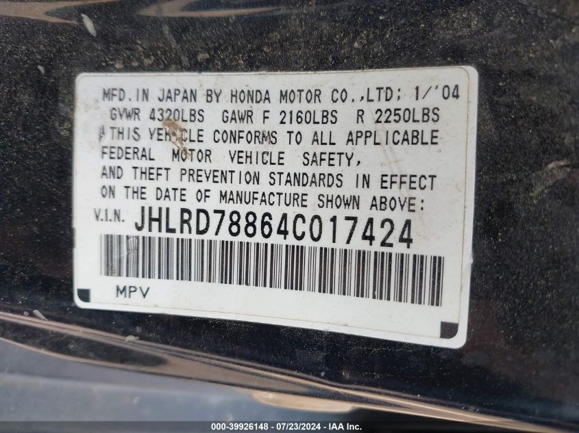 2004 Honda Cr-V Ex VIN: JHLRD78864C017424 Lot: 39926148