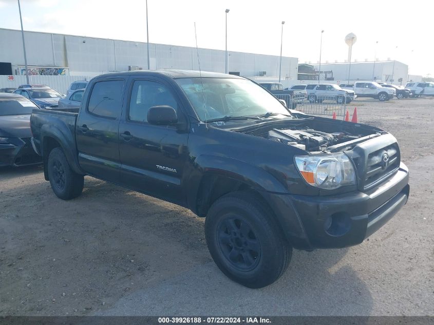 2006 Toyota Tacoma Prerunner V6 VIN: 5TEJU62N46Z271804 Lot: 39926188