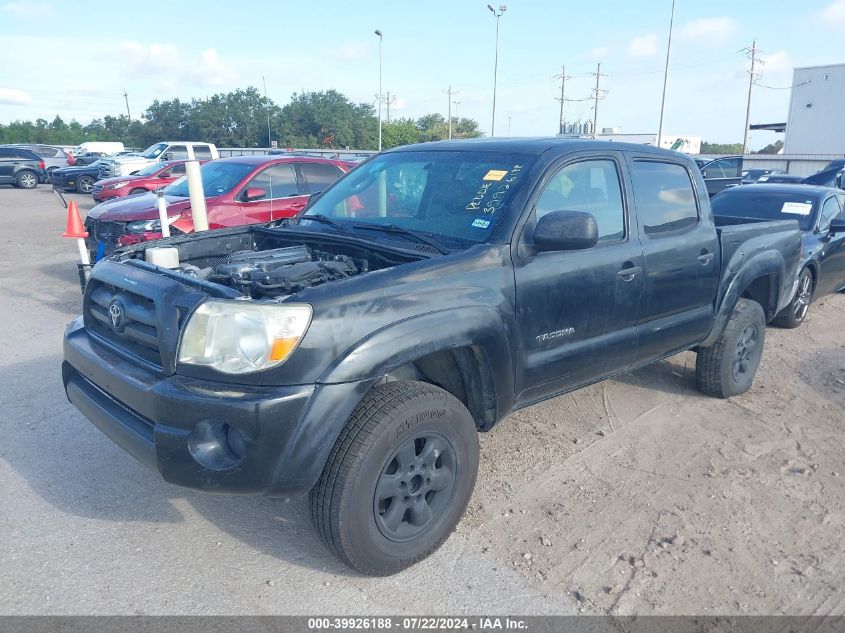 2006 Toyota Tacoma Prerunner V6 VIN: 5TEJU62N46Z271804 Lot: 39926188