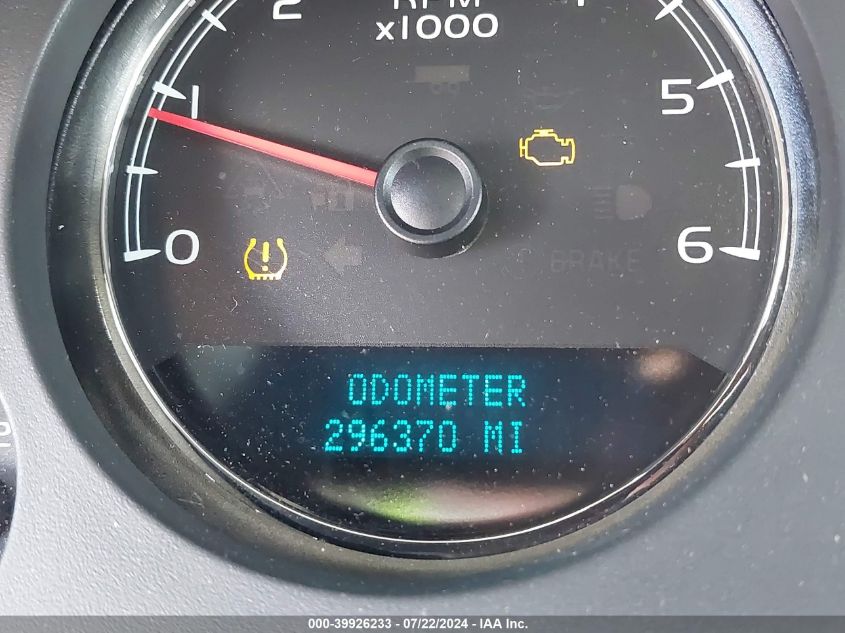 2007 Chevrolet Suburban 1500 Lt VIN: 3GNFC160X7G246646 Lot: 39926233