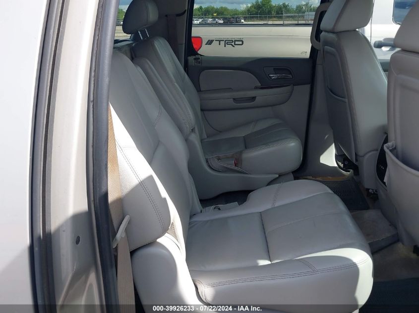 2007 Chevrolet Suburban 1500 Lt VIN: 3GNFC160X7G246646 Lot: 39926233