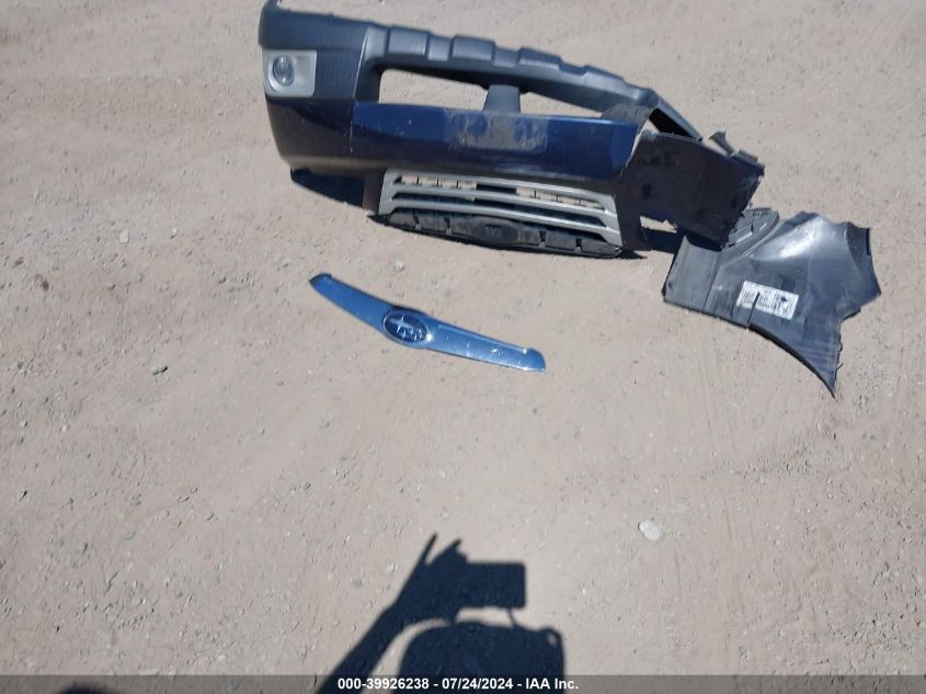 2012 Subaru Outback 2.5I Premium VIN: 4S4BRBCC9C3276644 Lot: 39926238