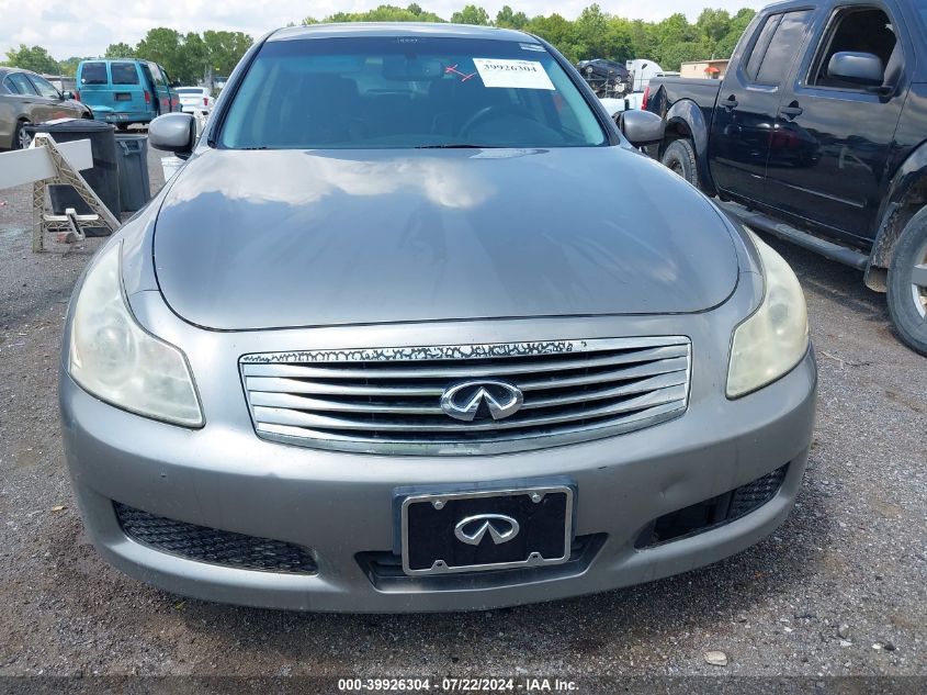 2007 Infiniti G35X VIN: JNKBV61F17M817639 Lot: 39926304