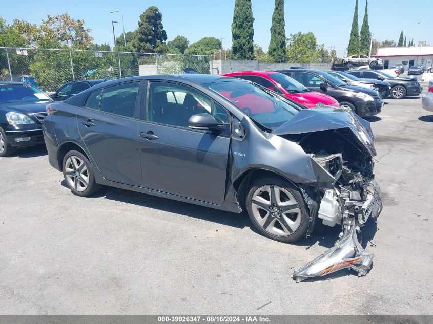 2017 Toyota Prius Three Touring VIN: JTDKARFU3H3053323 Lot: 39926347