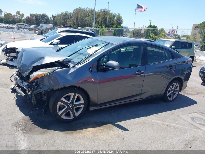 2017 Toyota Prius Three Touring VIN: JTDKARFU3H3053323 Lot: 39926347