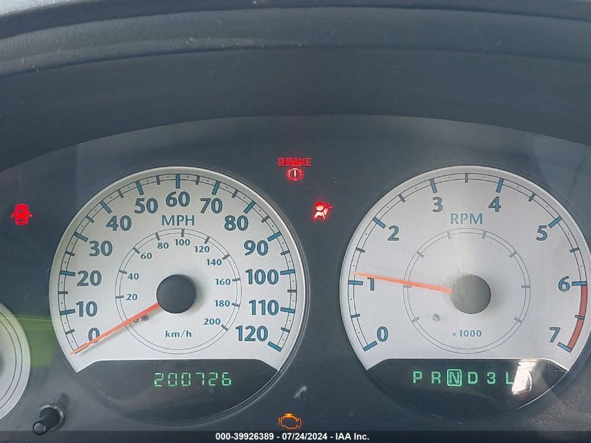 2006 Chrysler Town & Country Touring VIN: 2A8GP54L56R893771 Lot: 39926389