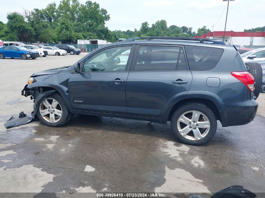 2007 Toyota Rav4 Sport VIN: JTMBD32V275068126 Lot: 39926410