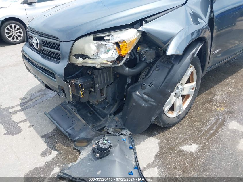 2007 Toyota Rav4 Sport VIN: JTMBD32V275068126 Lot: 39926410