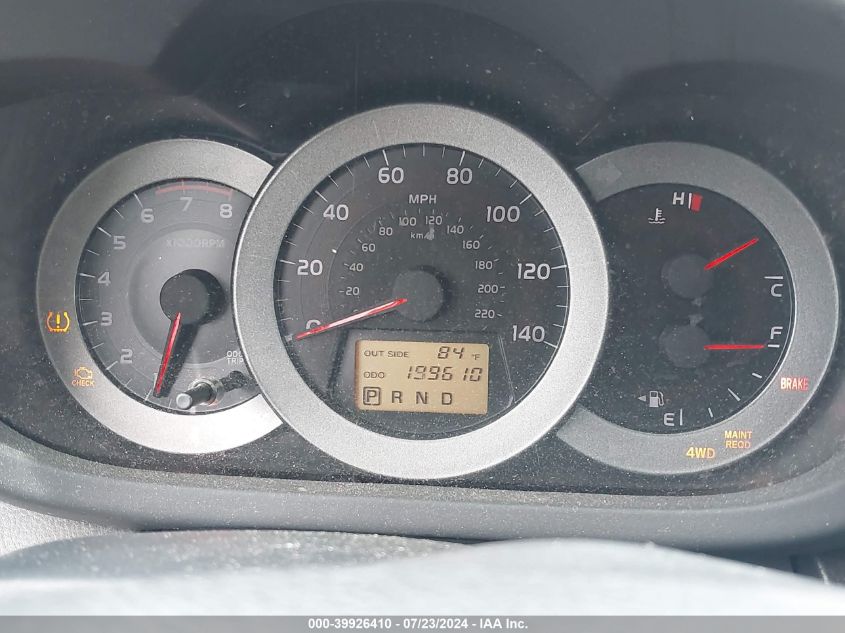 2007 Toyota Rav4 Sport VIN: JTMBD32V275068126 Lot: 39926410