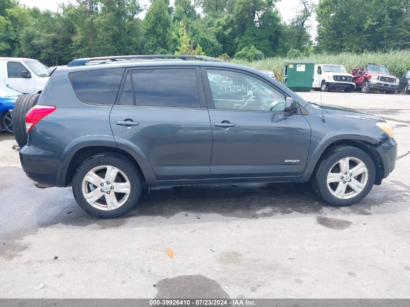2007 Toyota Rav4 Sport VIN: JTMBD32V275068126 Lot: 39926410