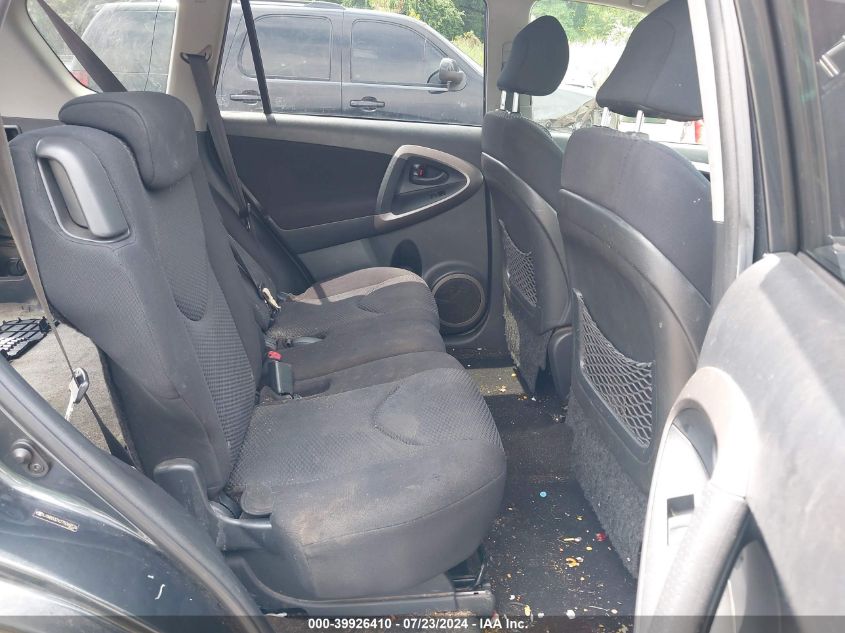 2007 Toyota Rav4 Sport VIN: JTMBD32V275068126 Lot: 39926410