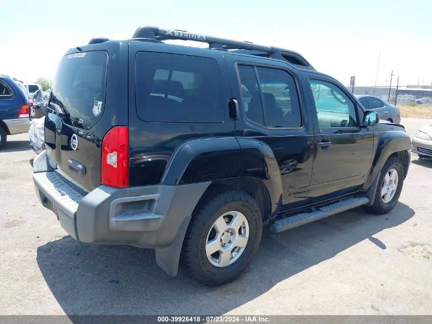 5N1AN08U88C542059 2008 Nissan Xterra S