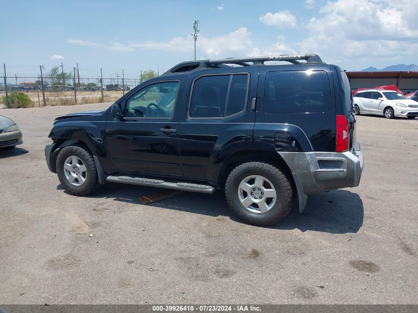 5N1AN08U88C542059 2008 Nissan Xterra S