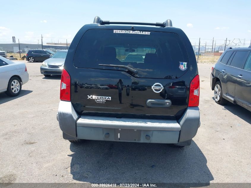 5N1AN08U88C542059 2008 Nissan Xterra S