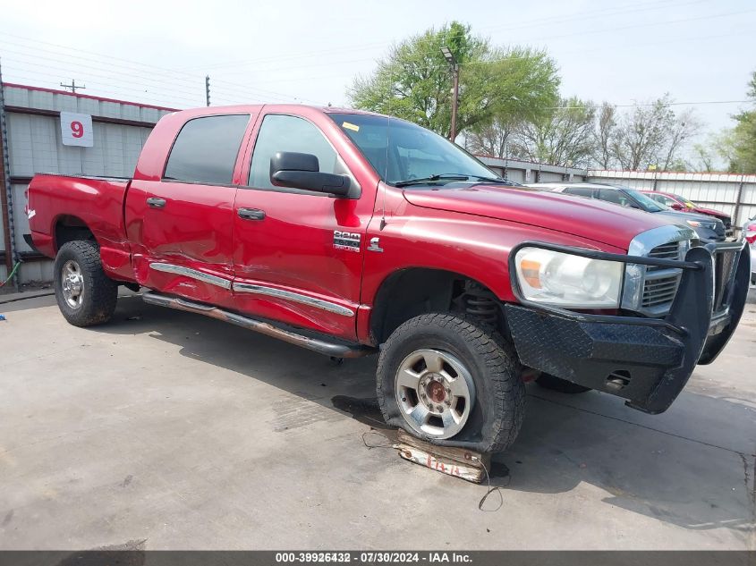 2008 Dodge Ram 3500 Laramie VIN: 3D7MX39A48G123159 Lot: 39926432