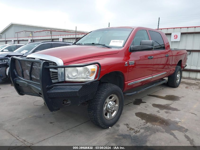 2008 Dodge Ram 3500 Laramie VIN: 3D7MX39A48G123159 Lot: 39926432