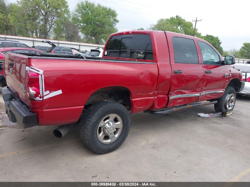 2008 Dodge Ram 3500 Laramie VIN: 3D7MX39A48G123159 Lot: 39926432