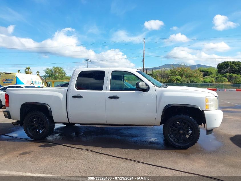 2011 Chevrolet Silverado 1500 Ls VIN: 3GCPCREAXBG394567 Lot: 39926433