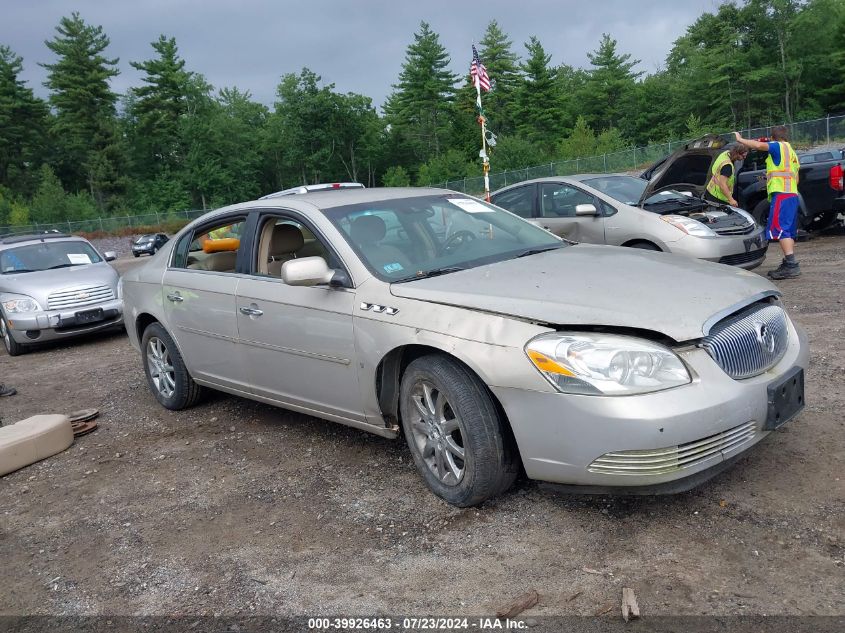 2008 Buick Lucerne Cxl VIN: 1G4HD57248U204912 Lot: 39926463