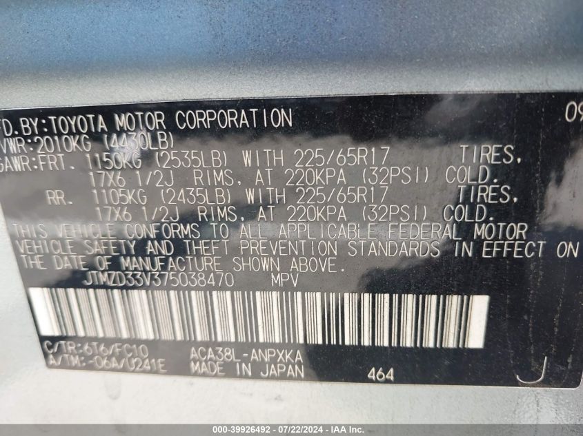 2007 Toyota Rav4 VIN: JTMZD33V375038470 Lot: 39926492