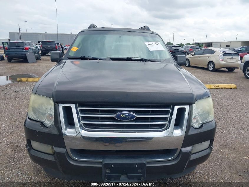 2007 Ford Explorer Sport Trac Limited VIN: 1FMEU338X7UB06158 Lot: 39926517