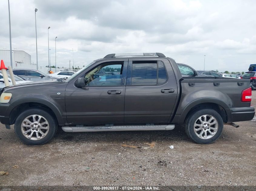 2007 Ford Explorer Sport Trac Limited VIN: 1FMEU338X7UB06158 Lot: 39926517