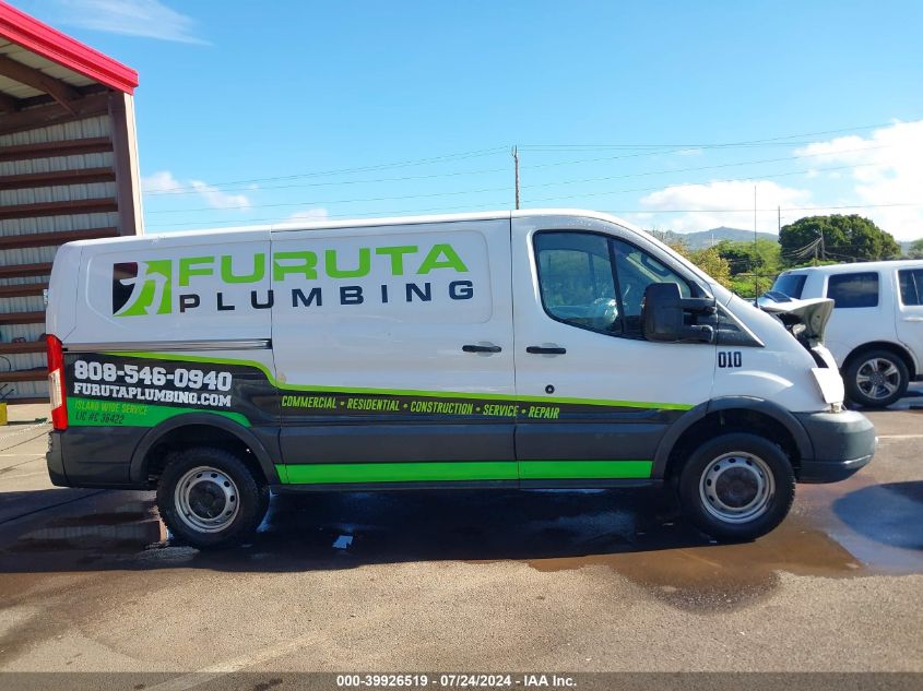 1FTNR1YM8FKB31375 2015 Ford Transit-250