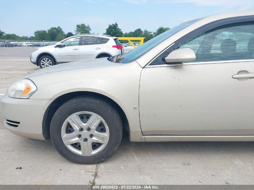 2G1WB55K089111668 | 2008 CHEVROLET IMPALA