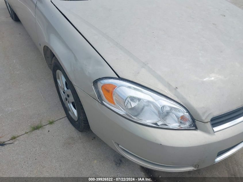 2008 Chevrolet Impala Ls VIN: 2G1WB55K089111668 Lot: 39926522