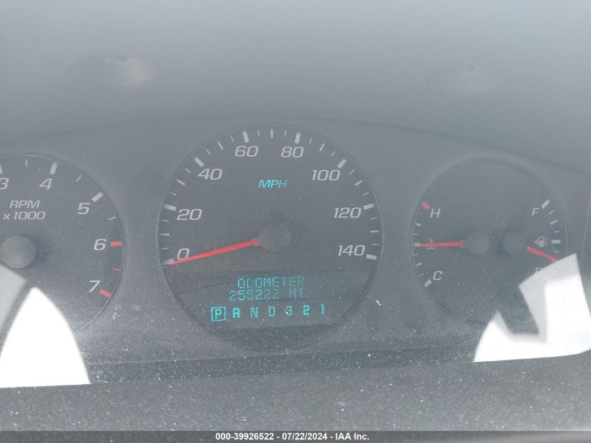 2008 Chevrolet Impala Ls VIN: 2G1WB55K089111668 Lot: 39926522