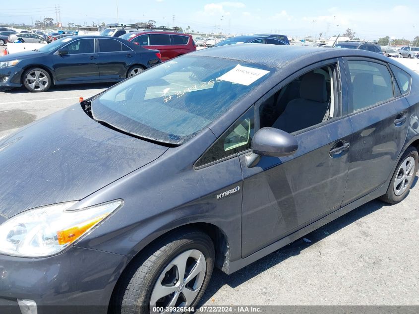 2012 Toyota Prius Two VIN: JTDKN3DUXC5446799 Lot: 39926544