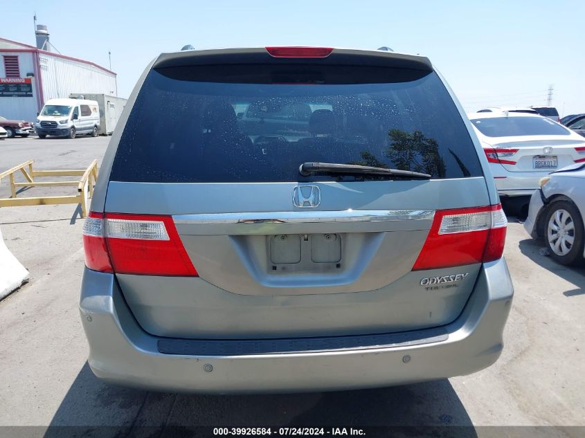 2005 Honda Odyssey Touring VIN: 5FNRL38855B123408 Lot: 39926584