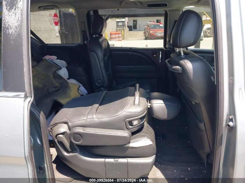 2005 Honda Odyssey Touring VIN: 5FNRL38855B123408 Lot: 39926584