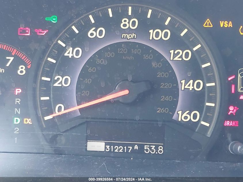 2005 Honda Odyssey Touring VIN: 5FNRL38855B123408 Lot: 39926584