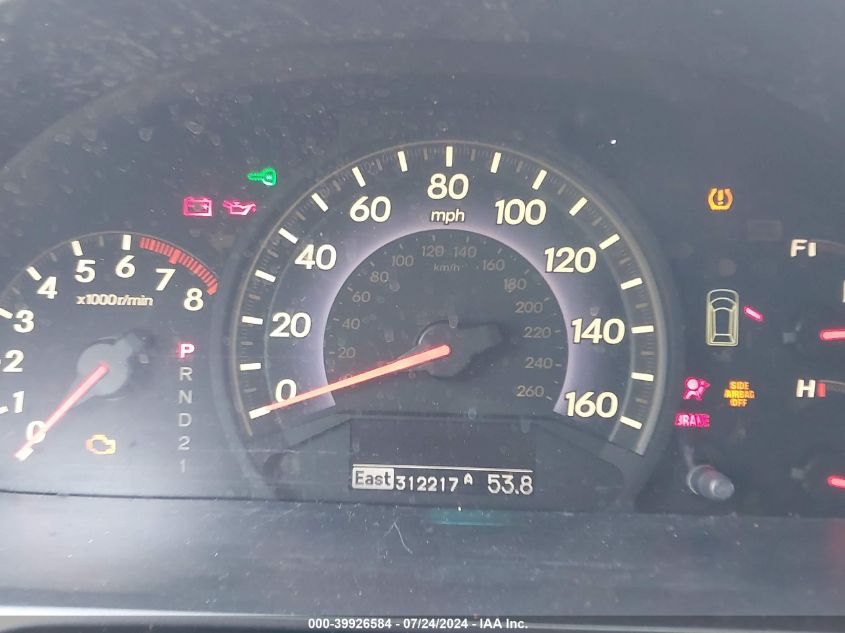 2005 Honda Odyssey Touring VIN: 5FNRL38855B123408 Lot: 39926584