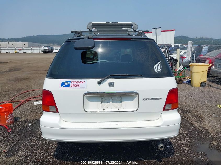 1997 Honda Odyssey VIN: RA11232793 Lot: 39926599