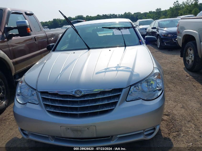 2008 Chrysler Sebring Lx VIN: 1C3LC46K58N267299 Lot: 39926620