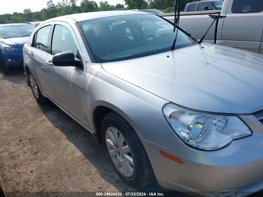 2008 Chrysler Sebring Lx VIN: 1C3LC46K58N267299 Lot: 39926620