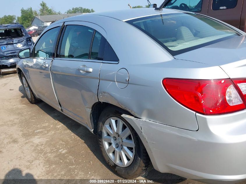 2008 Chrysler Sebring Lx VIN: 1C3LC46K58N267299 Lot: 39926620