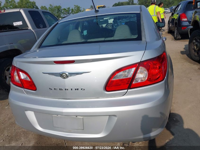 2008 Chrysler Sebring Lx VIN: 1C3LC46K58N267299 Lot: 39926620