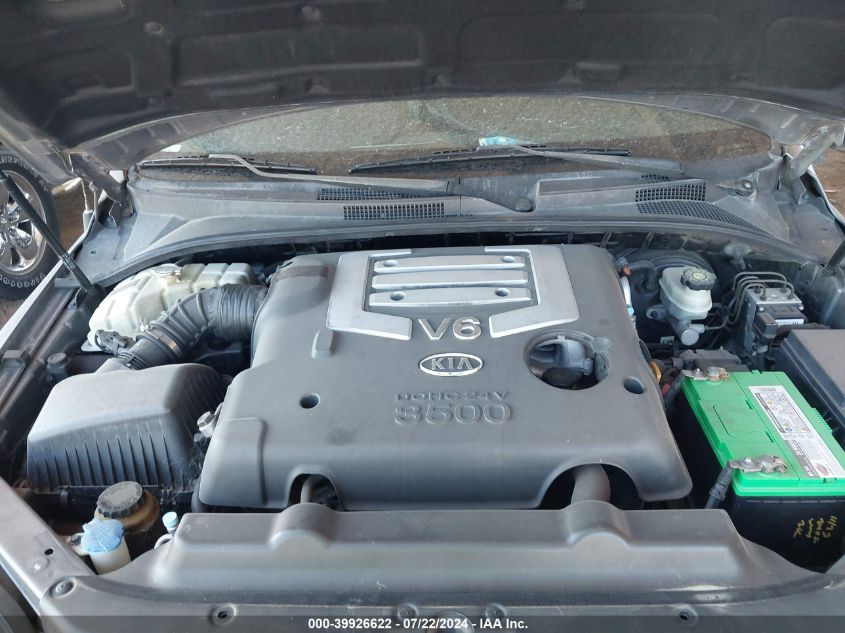 2006 Kia Sorento Ex/Lx VIN: KNDJD733565605019 Lot: 39926622